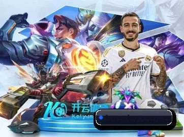 品牌创立